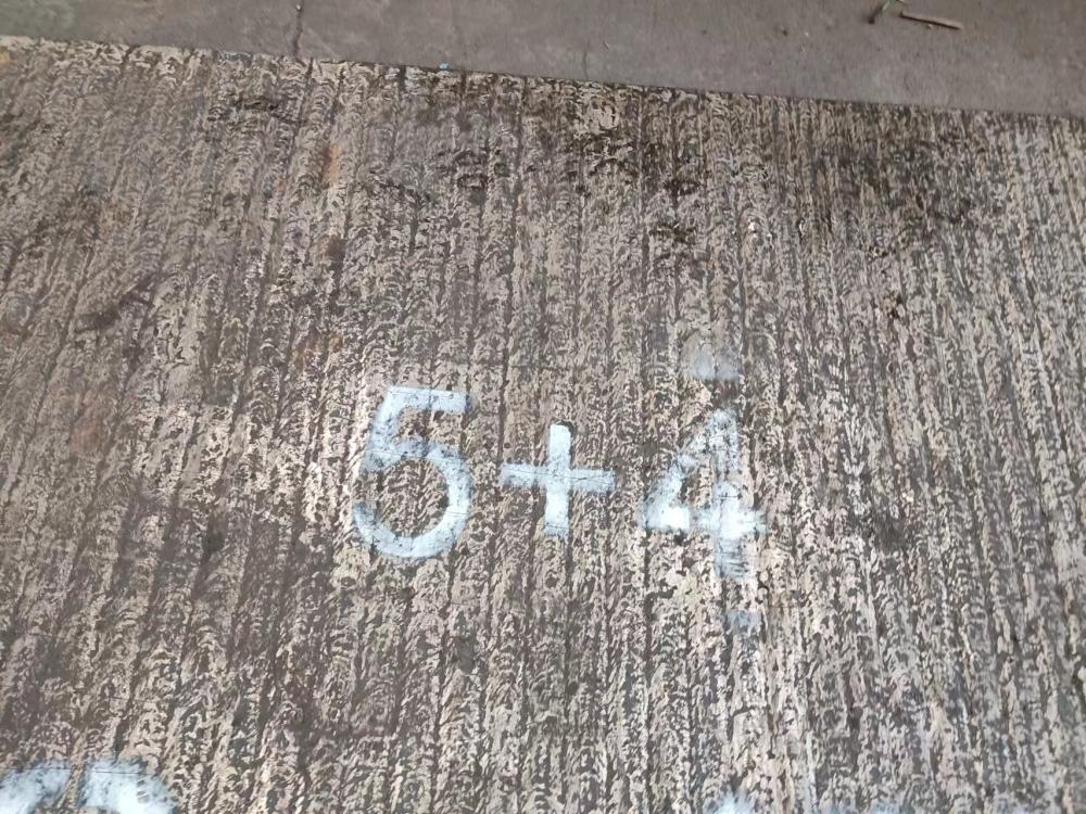 江西6+4 8+4 10+4  12+4  14+4  16+4耐磨板