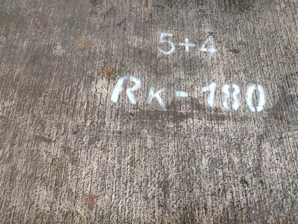 江西5+4高硬度钢板